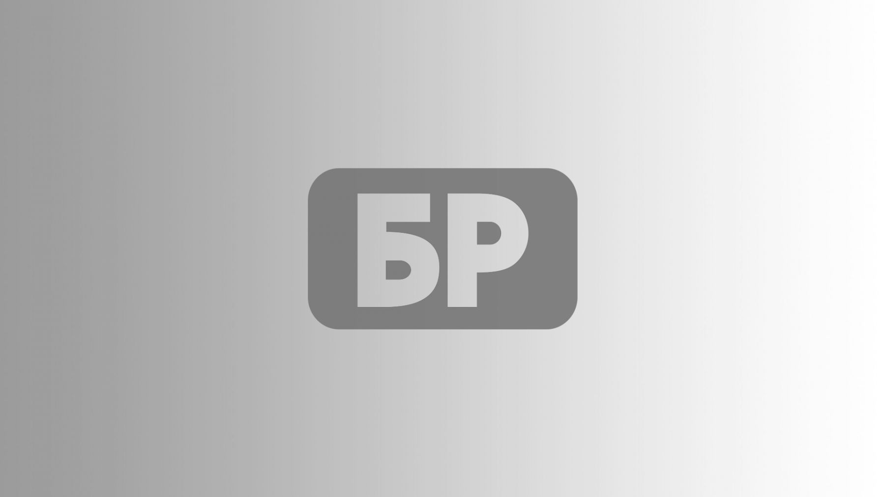 Банкротство и его последствия